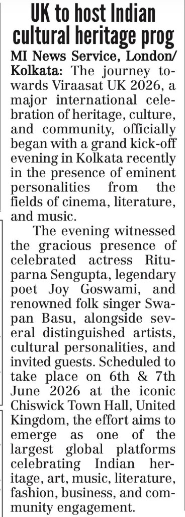 MI News Service article on Viraasat UK 2026 kick-off in Kolkata and the June 2026 festival at Chiswick Town Hall